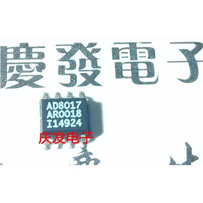 进口AD8017ARZSOP可直拍