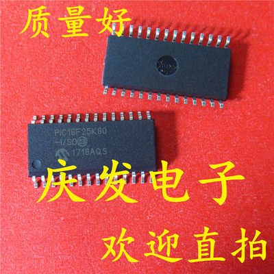 全新PIC18F25K80-I/SO可