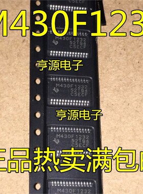 MSP430F1232 M430F1232 MSP430F1232IPWR  MSP430F1222IPWR TSSOP
