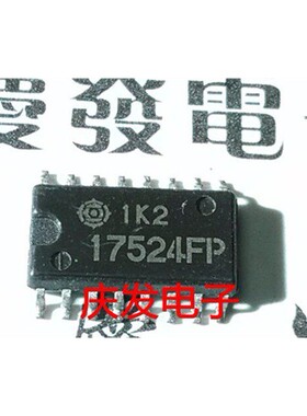 全新 17524FP SOP