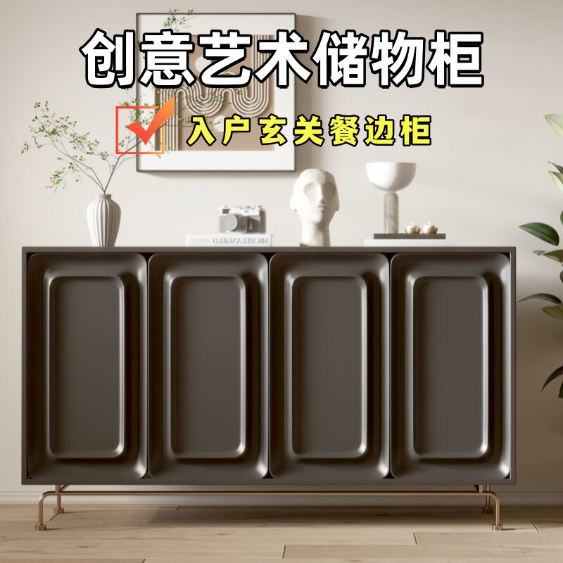 北欧烤漆入户玄关柜装饰储物柜简约现代鞋柜收纳柜创意餐边柜定制