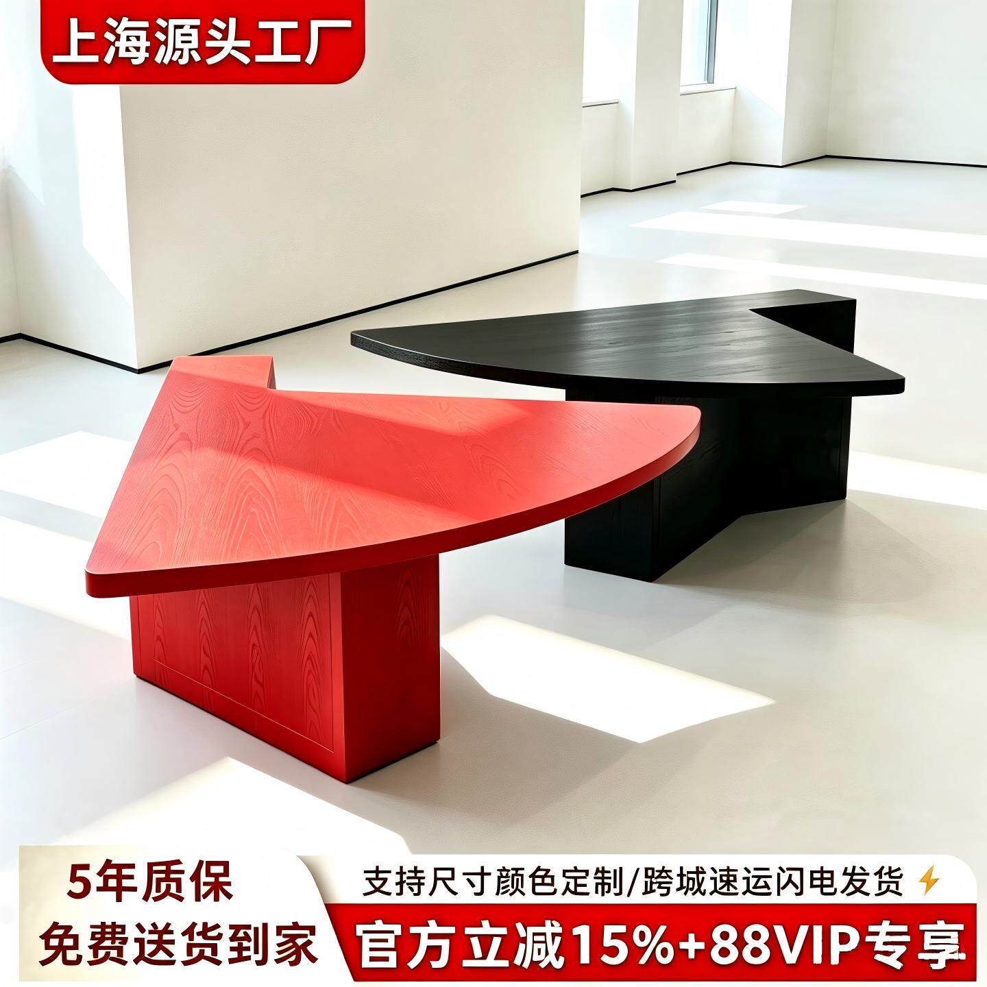 林俩木中古风烤漆转角书桌