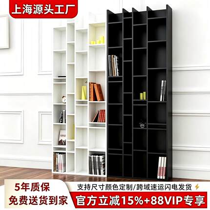林俩木现代简约创意烤漆书架开放式落地置物架客厅展示架隔断柜