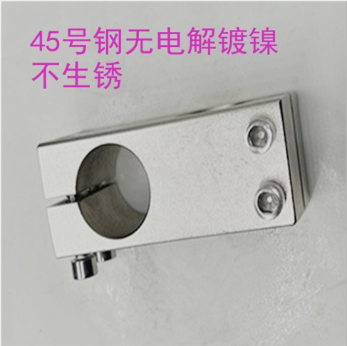 光轴十字支柱十字链接支架