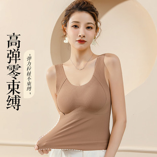 玻尿酸长版 美背背心女士春夏防走光打底无钢圈无痕内衣吊带防走光