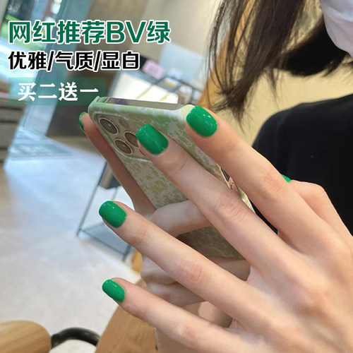 绿色甲油胶2025年新款墨绿橄榄绿