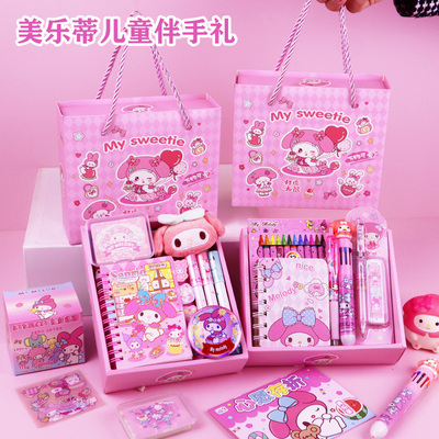 幼儿园儿童生日礼物伴手礼送全班小朋友奖励盲盒小学生新年仪式感