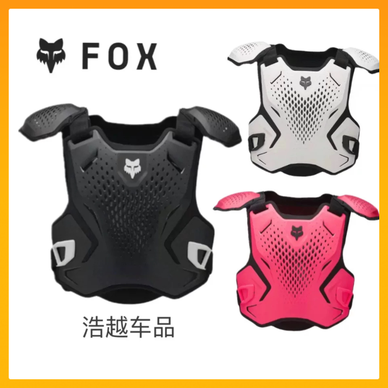 新款美国FOX护甲R3护肩护具背心越野摩托车山地车MX骑行成人