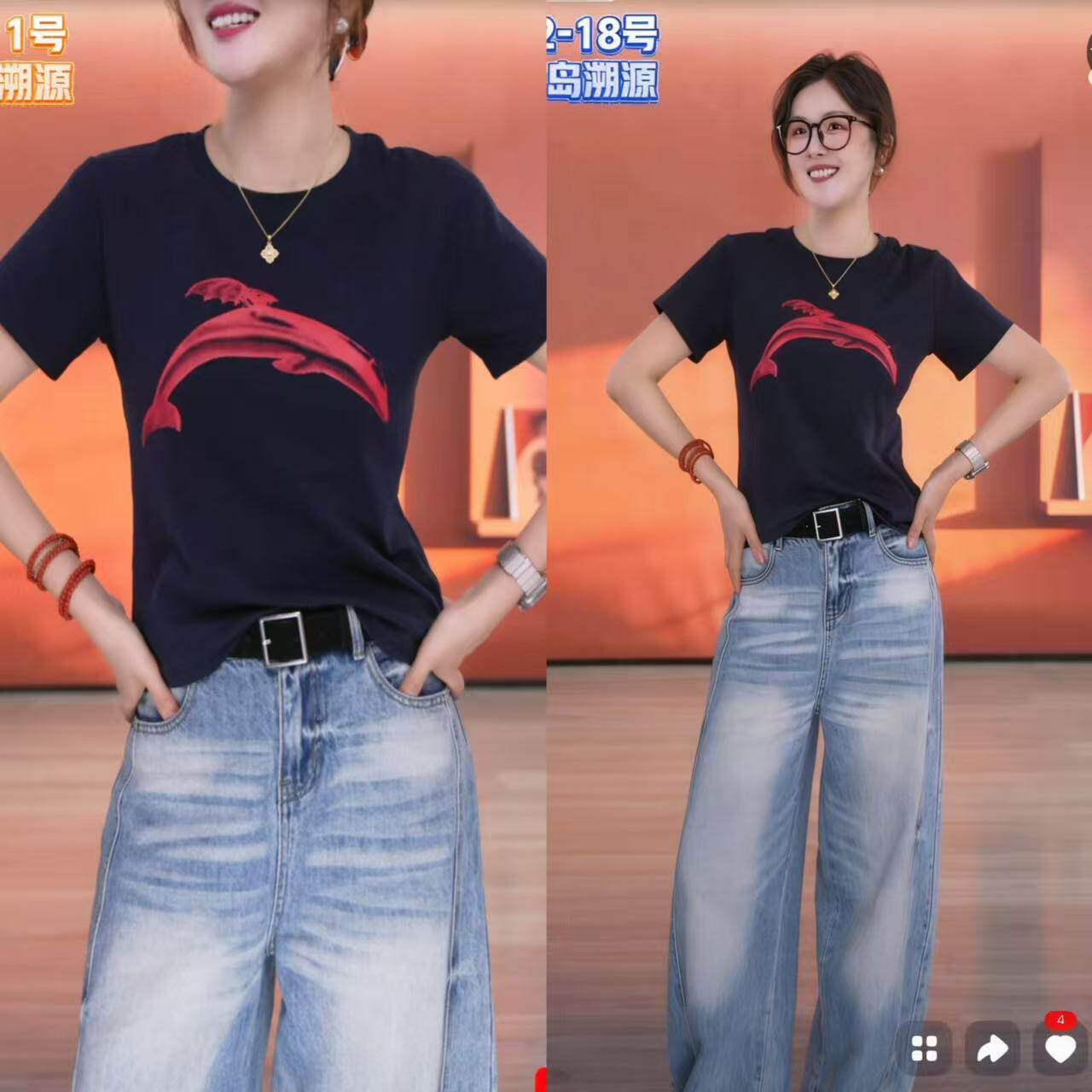 【大潘专享】夏季新款T恤国潮创意修身海豚短袖6XW25