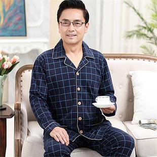 美梦中年秋冬男纯棉套装 中老年 老年人长袖 爸爸睡衣家居服春秋薄款
