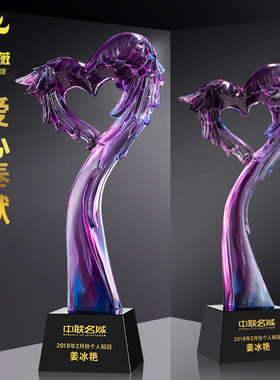 爱心翅膀琉璃奖杯定制定做公益慈善疫情医生护士逆行者纪优秀年会