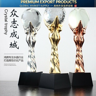 奖杯定制足球篮球比赛高尔夫球月度奖杯定做金银铜刻字业绩冠军