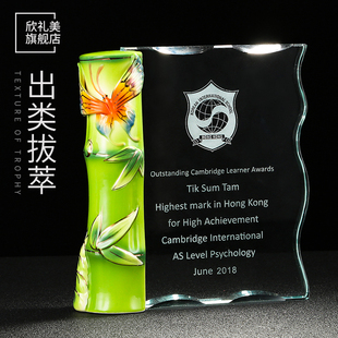 升职晋升奖杯制作定制步步高升创意高档水晶奖杯员工年会颁奖年会