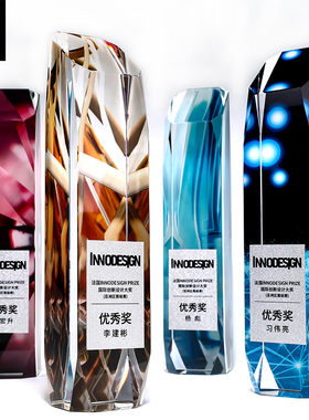 水晶奖杯奖牌定做授权牌金银铜蓝钻石纪念品制作授权牌定制创年会