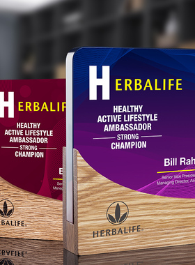 奖杯定制K9奖杯定制授权牌公司年会荣誉颁奖实木奖杯定做优秀年会