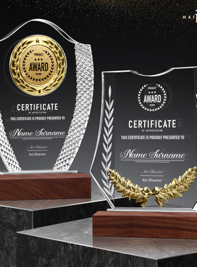 创意水晶奖杯奖牌定制定做K9透明水晶八角实木奖牌刻字授权牌年会