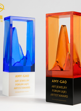 琉璃奖杯定制定做创意高档大理石白玉水晶奖牌公司年会颁奖纪年会