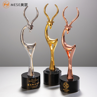 领头羊金银铜奖杯金属奖杯荣誉销售冠军销冠小金人优秀员工定年会