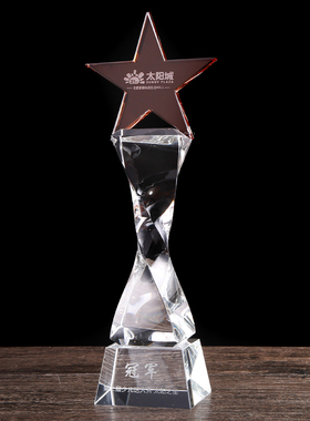 水晶奖杯定制 新款创意五角星奖杯 大型比赛奖牌 星星奖杯刻年会