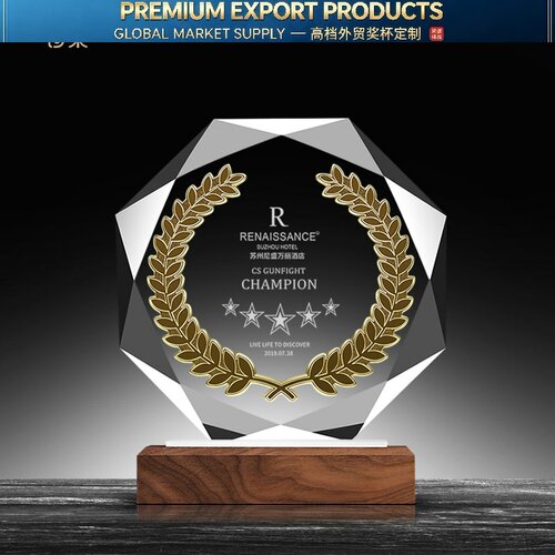Premium Trophy八角创意水晶奖杯奖牌定做金属麦穗实木底座授权牌