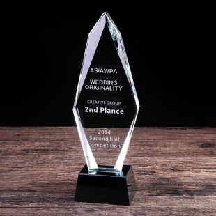 水晶奖杯定制定做 现货 宝剑菱形奖杯 公司比赛奖品创意 刻字免费