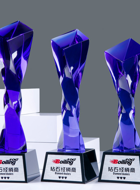 蓝黄红白水晶奖杯定制创意刻字企业年会颁奖员工纪念奖品定做年会