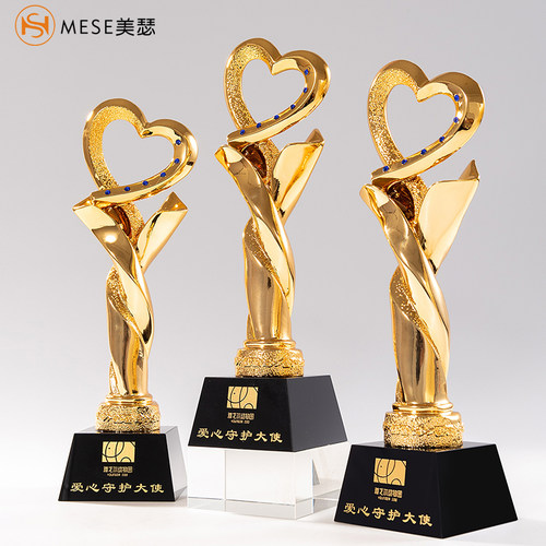 爱心树脂奖杯树脂奖杯月度奖杯定制奖杯定制定做奖杯定做业绩冠军