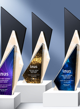 大理石彩色奖杯水晶定制刻字儿童比赛企业年会颁奖创意授权牌年会