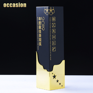 3D激光内雕奖杯定制定做五角星月度魔方刻字颁奖比赛员工业绩冠军