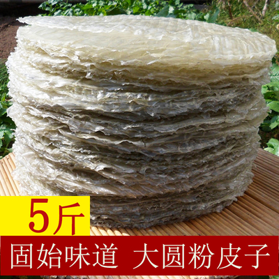 固始县粉皮正宗老味道