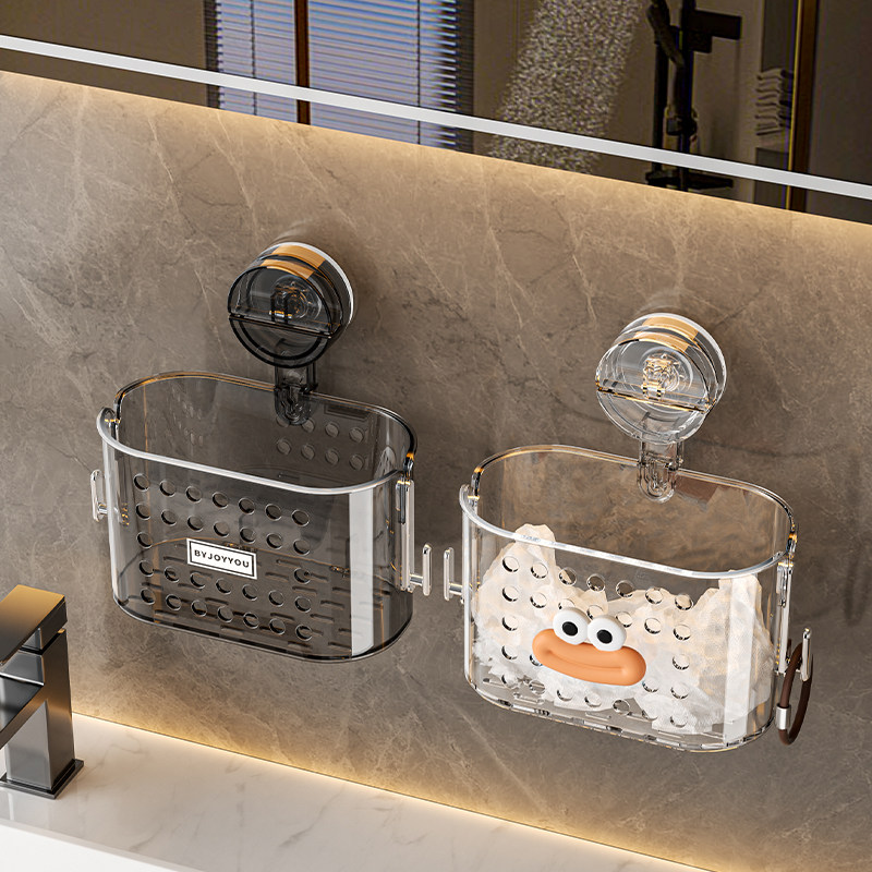 吸盘废弃洗脸巾收纳盒壁挂厕所卫生间洗手台浴室二次擦脸巾置物架,收纳整理,洗脸巾收纳盒,淘宝优惠券,粉丝福利购,淘宝优惠卷