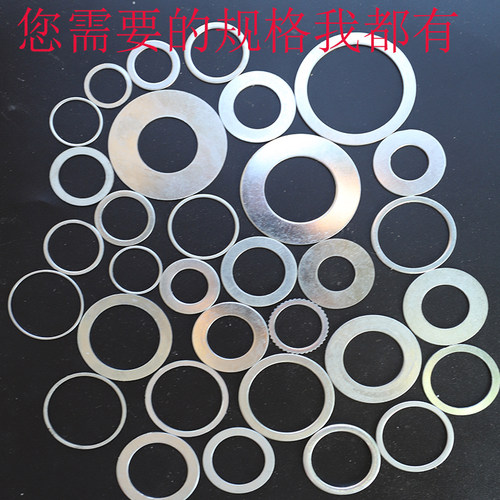 变径垫片1.2厚22变16mm