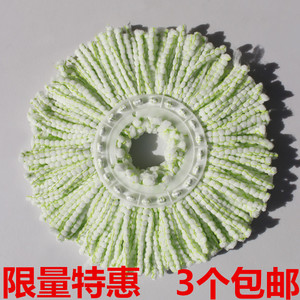 好神拖加厚加密拖把头旋转墩布头拖把杆配件通用替换拖布头