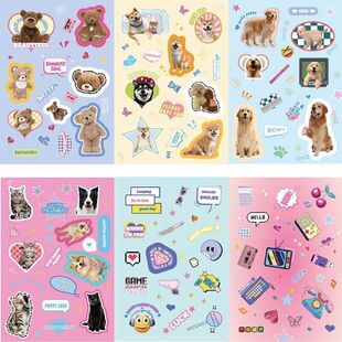 贴纸狗狗小熊拼图宠张萌ins16一件可爱划算手账超拼贴起批装 饰风