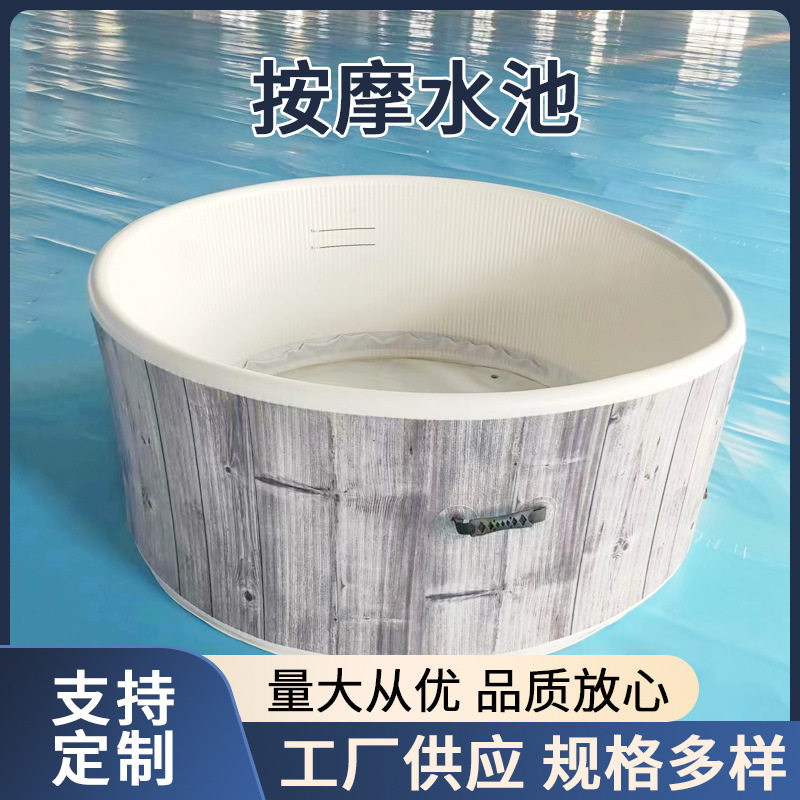 定制圆形充气游泳池充气拉丝水池充气游乐池泡澡水池方形水池
