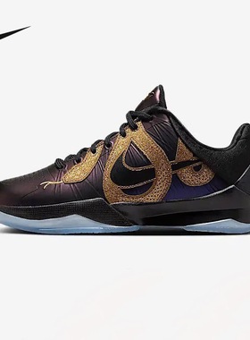 NIKE耐克KOBE V GS秋冬新款童CUPSOLE运动休闲鞋HM3753-500
