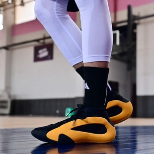 Harden 百搭减震支撑中帮篮球鞋 Vol. 时尚 IG6589 adidas