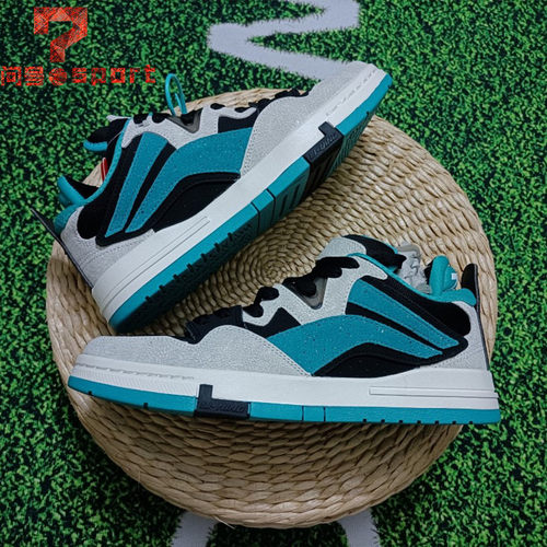 惟吾滑板鞋休闲运动李宁