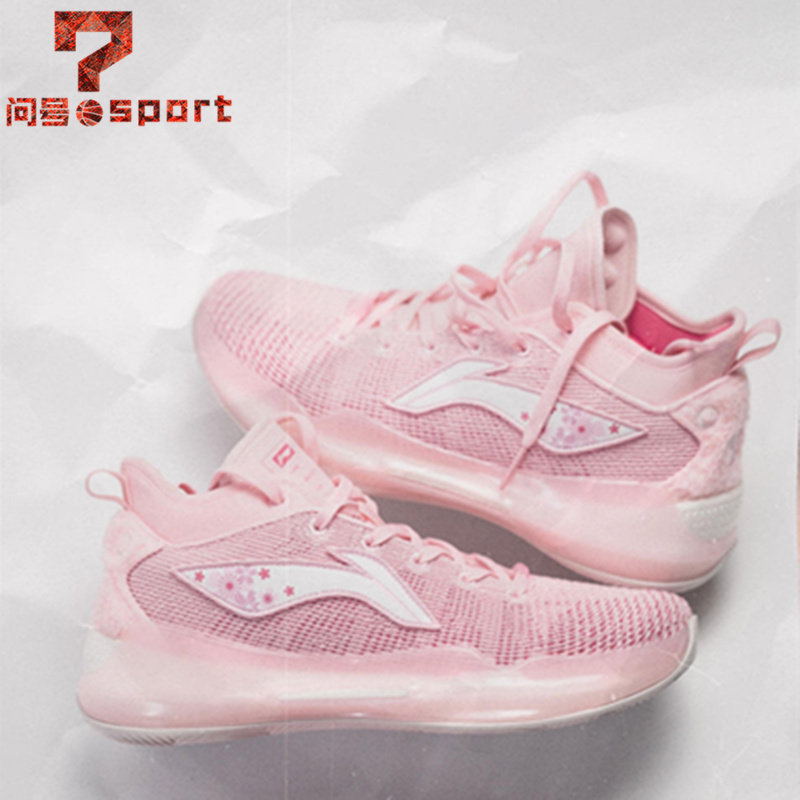 lining李宁 驭帅13 low实战低帮男子篮球鞋粉色樱花abaq013-11