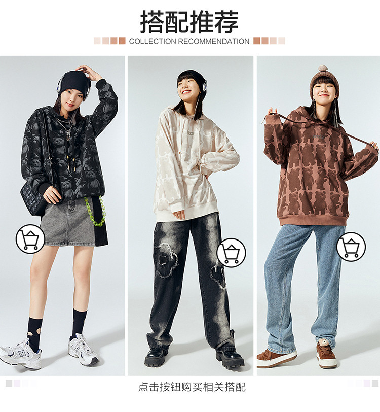 【TED2熊联名】2021年春秋款连帽纹样休闲卫衣A6DCB1222