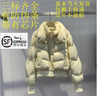 鸟家 A1ACC4444泡芙羽绒服A1ACC444489A1ACC444431A1ACC444444