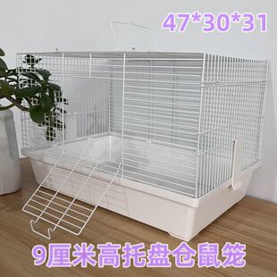 仓鼠笼子金丝熊专用大空间新手全套超大便宜加高豪华47通用基础笼