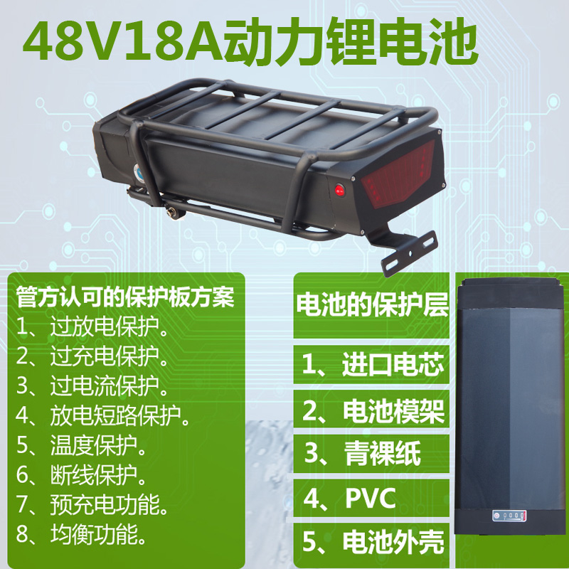 自行车山地车改装电动车套件锂电动助力山地车自行车48V改装系统