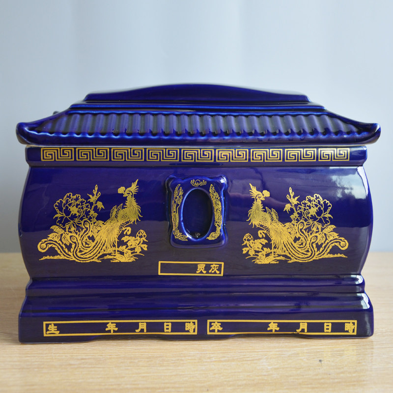 Boutique ceramics square Longevity Cinerary casket Funeral Funeral Grave Supplies Dragon Phoenix men and women currency Moisture-proof Coffinin the Business/Office Furniture , Funeral Industry Furniture , Cinerary casket  category - from Buy2taobao.com to provide professional Taobao agent buy service