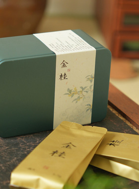 『新』清山茶事｜2025年一线天金桂武夷岩茶稀有名丛8.3g*6包