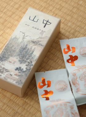『新』清山茶事｜【山中】炭焙老丛漳平水仙核心中村乌龙茶