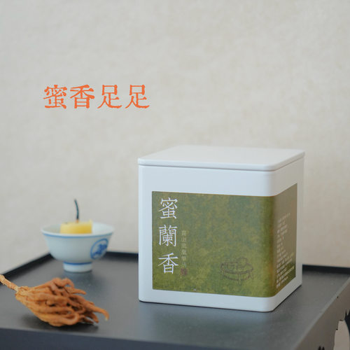 『新』清山茶事 | 2026年蜜兰香凤凰单丛50g