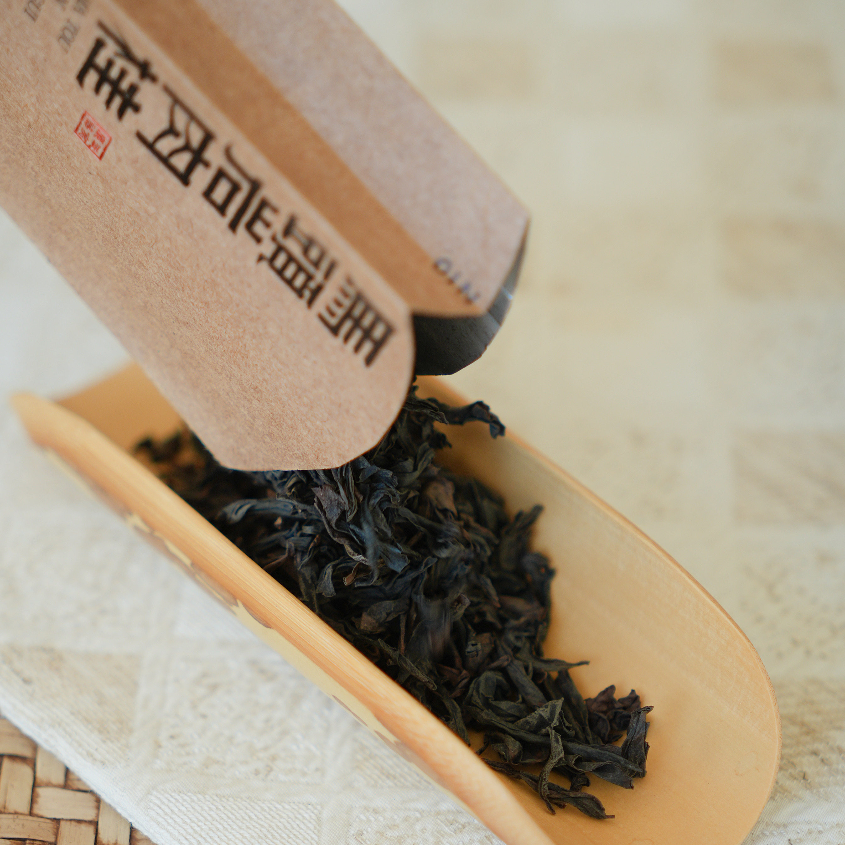 『新』清山茶事｜马头岩桃树窠肉桂中火2泡装（非高香型）,茶,肉桂茶,淘宝优惠券,粉丝福利购,淘宝优惠卷