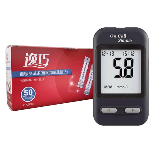 逸巧血糖试纸医用家用均可