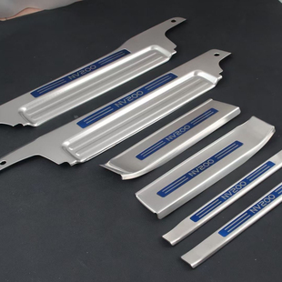 专用于日产NV200迎宾踏板门槛条不锈钢脚踏板改装亮条装饰用品